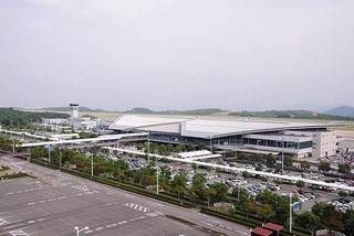 leiebil Hiroshima Lufthavn
